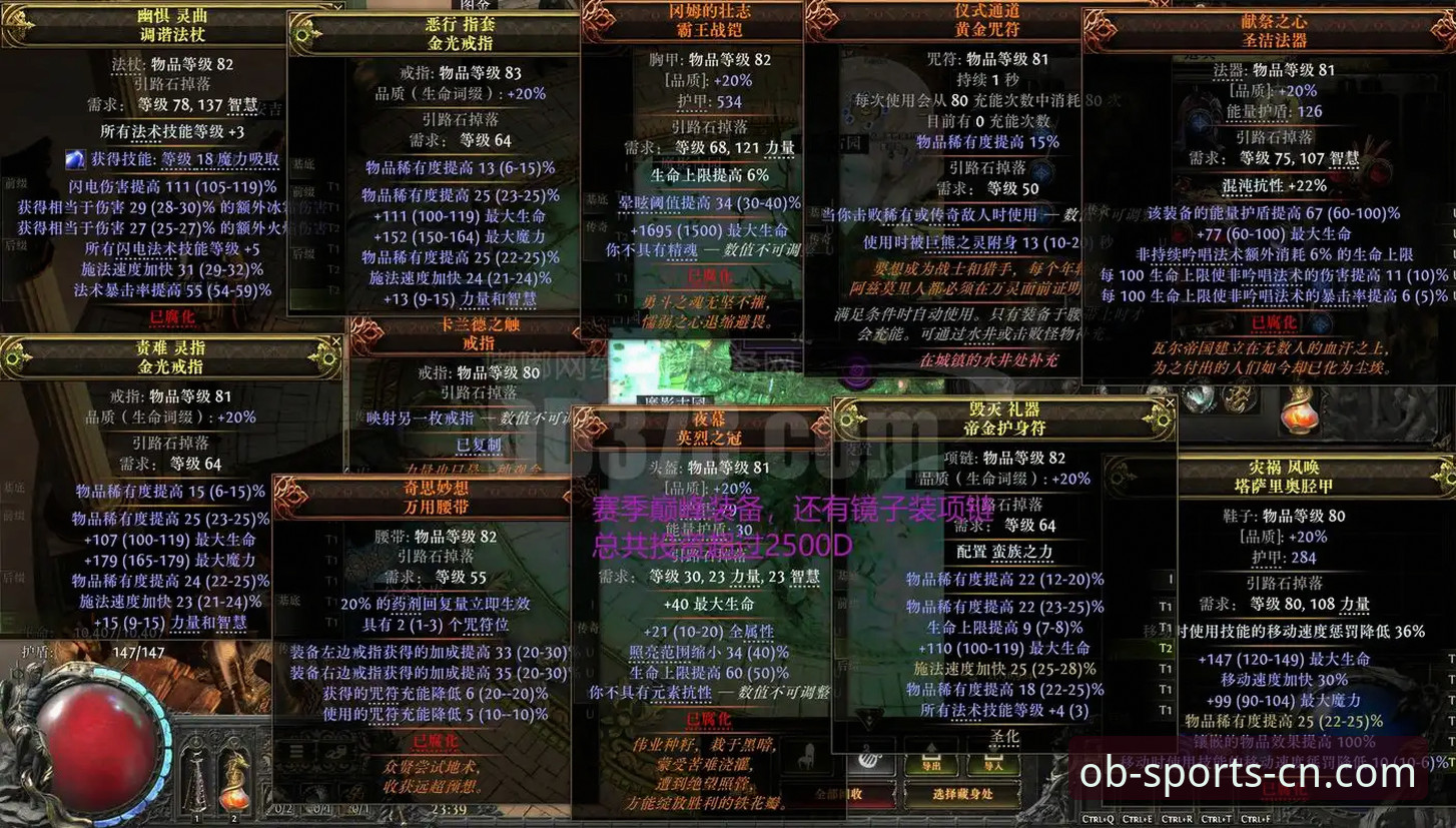 欧宝体育竞猜平台技术评测：A3B9版功能与体验详解